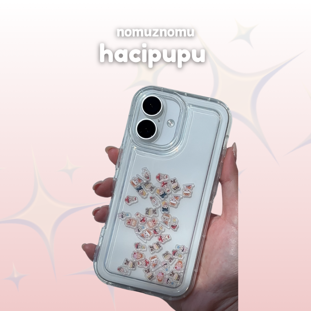 Hacipupu